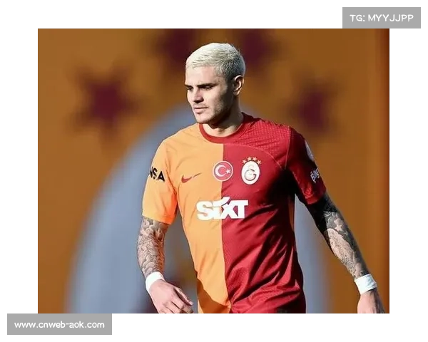 伊卡尔迪渴望续约加拉塔萨雷却遇冷俱乐部暂无续约计划 伊卡尔迪渴望续约加拉塔萨雷却遇冷俱乐部暂无续约计划