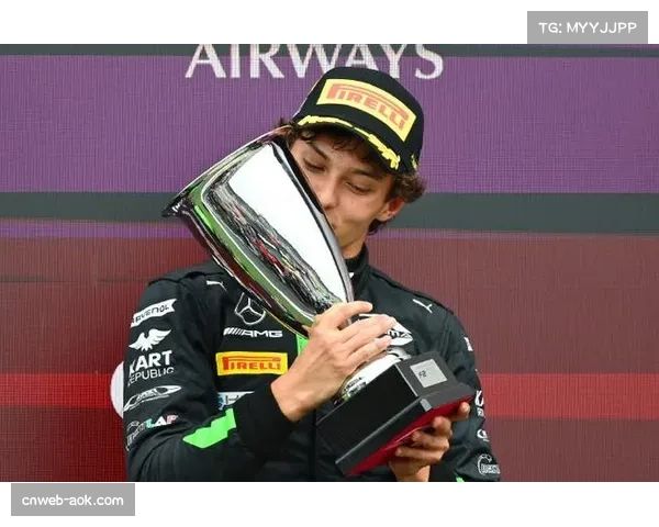 F1巴西站：安东内利获亚军，梅赛德斯车队积分提升