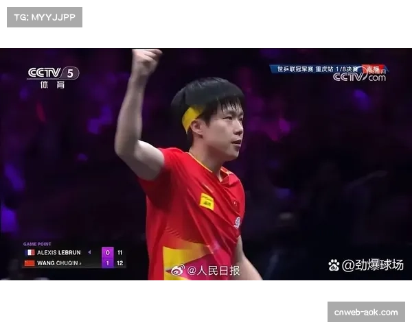 王楚钦谈半决赛：进前四都有冠军实力，非提前决赛