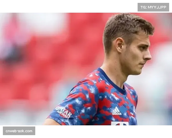 专访拜仁小将斯塔尼希奇：从替补到关键进球，把握每一次机会