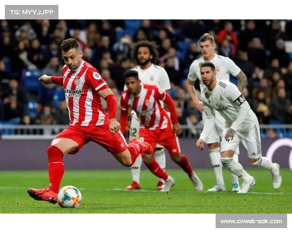 赫罗纳1-0萨拉戈萨,主场稳固欧战资格 赫罗纳1-0萨拉戈萨,主场稳固欧战资格